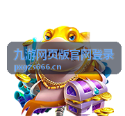 九游网页版官网登录平台功能导览